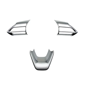 3шт Автомобильная Матово-серебристая наклейка на панель рулевого колеса для Toyota Sienta 2022 2023 гг.