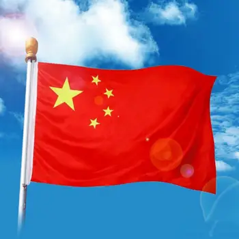 Практичный китайский баннер из полиэстера, китайский флаг, не выцветающий, с толстой двойной строчкой, китайский флаг
