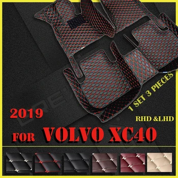 Автомобильные коврики для Volvo XC40 2019 Пользовательские автоматические накладки для ног автомобильный ковер