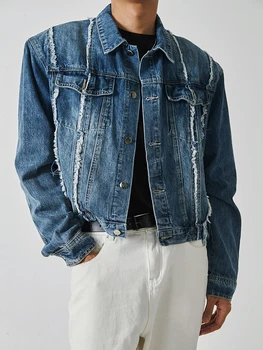 Свободная джинсовая куртка с подкладкой на плечах, нишевая персонализированная шерстяная куртка с бахромой и кисточками A2223