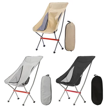 Портативный складной стул для рыбалки, легкий уличный стул из алюминиевого сплава 600D Oxford для пеших прогулок, пикника, альпинизма для пляжного барбекю