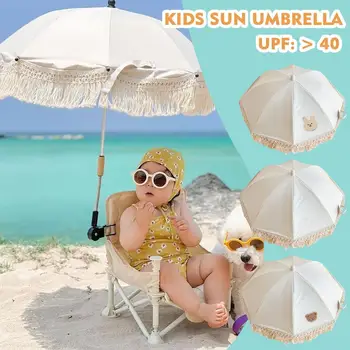 Пляжный зонтик Детская Коляска Солнцезащитный зонтик Богемный Винтажный УФ-Солнцезащитный складной Зонтик Коляска Зонтик Зонтик