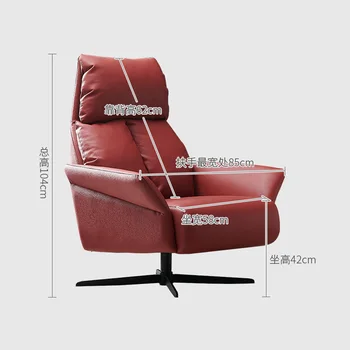 Многофункциональный вращающийся диван XK Nordic, кресло с простой регулировкой спинки, Кожаное художественное кресло для отдыха