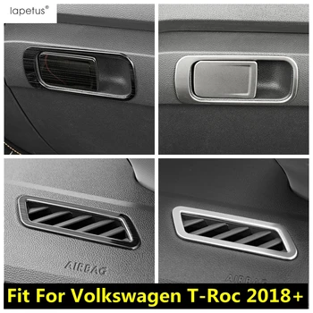 Аксессуары из Нержавеющей Стали Для Volkswagen T-Roc T Roc 2018 - 2023 Отделка Перчаточного Ящика Блестками/Приборной панели Вентиляционной панели Кондиционера
