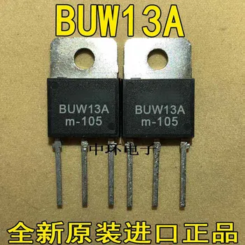 5 ШТ. BUW13A BUW13 TO-247 NPN 450V 15A