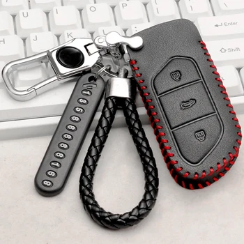 Для Voyah Бесплатно 2021 Кожаный смарт-ключ с дистанционным управлением без ключа, брелок для ключей, чехол для ключей для автомобиля