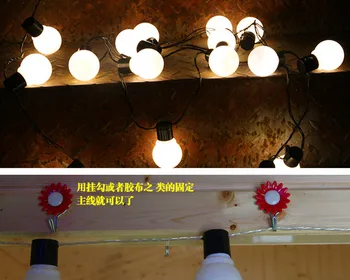 Наружный гирляндный светильник диаметром 5 м 50 мм, 20 шт. светодиодных ламп; молочный цвет; класс защиты IP65