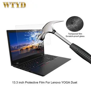 13,3-дюймовый экран ноутбука Lenovo YOGA Duet из закаленного стекла высокой четкости Защитная пленка для защитного стекла Lenovo YOGA Duet
