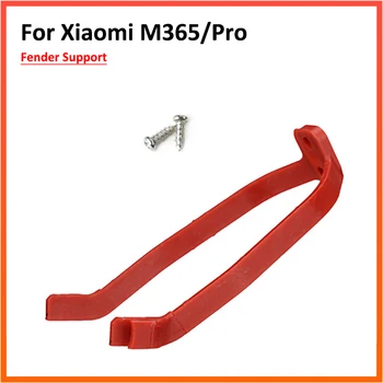 8,5-дюймовый кронштейн для колеса и крыла для электрического скутера Xiaomi M365 и Pro, поддержка брызговика, усиленный держатель крыла