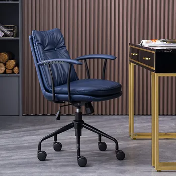 Офисное кресло из скандинавской микрофибры для офисной мебели, игровые стулья для дома, спальни, Легкий роскошный подъемный шкив, компьютерное кресло