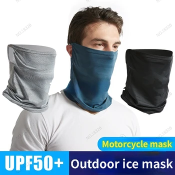Наружная ледяная маска солнцезащитный крем для лица джини ветрозащитное ухо мотоцикл езда на велосипеде шейный платок мотоциклетная маска лицевой щиток полная маска