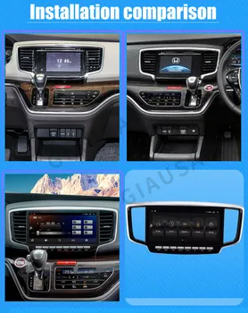 Для Honda Odyssey 2015-2021 Автомобильный Радиоприемник Android Система 1660*720 GPS Навигация 10,3 