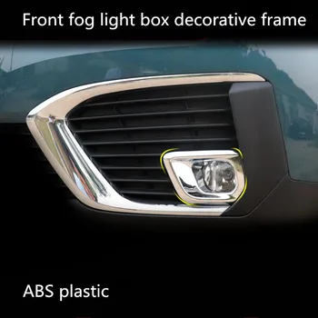 2ШТ Передняя Противотуманная маленькая Световая коробка Декоративная Рамка Крышка лампы для Peugeot 5008 2017 2018 2019 Аксессуары для отделки экстерьера автомобиля