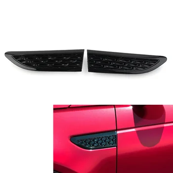 1 пара глянцевых черных автомобильных накладок из сетки на боковое вентиляционное отверстие для Land Rover Discovery Sport 2015 + LR065248