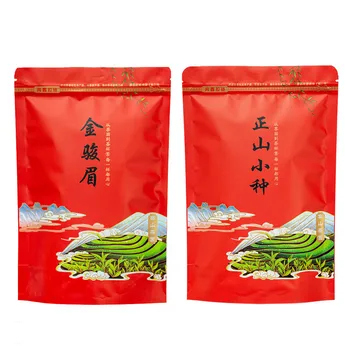 Китайский черный чай Jin Jun Mei Lapsang Souchong Бумажный пакет на молнии, герметичный, без упаковки.