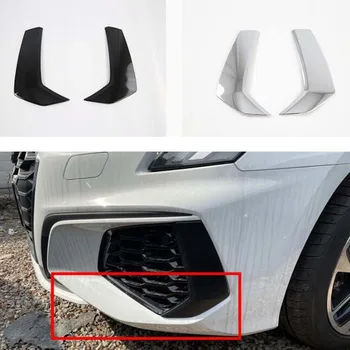 Автомобильная передняя противотуманная фара, Украшение для бровей, Накладка для укладки Audi A3L 2021, Аксессуары для формования экстерьера автомобиля