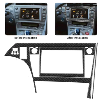 7 шт. Отделка панели навигации автомобиля, отделка интерьера из углеродного волокна, подходит для Toyota Prius 2012-2015 LHD