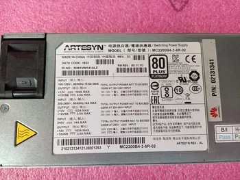 Серверный блок питания ARTESYN Huawei MC2200B4-3-5R-02 мощностью 2200 Вт Совершенно Новый