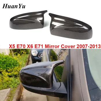 Замена Новой крышки зеркала E70 для BMW X5 E70 X6 E71 Крышка крышки боковой двери заднего вида из углеродного волокна