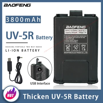Портативная Рация Baofeng uv5r Аккумулятор емкостью 3000 мАч USB/TypeC Батареи Boafeng BL-5/BL-5L uv 5r Аксессуары Двусторонний Радиокоммутатор