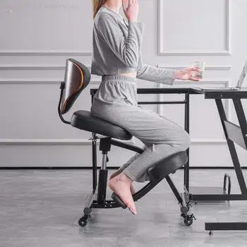 Кресло для осанки компьютерные стулья для взрослых, эдентальный инженерный стул, пишущий против боли в спине, поднимающий спинку, стул для коленопреклонения