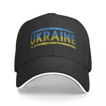 Стираемая в Украине мужская бейсболка Sunprotection Trucker Snapback Caps, папина шляпа, шляпы для гольфа