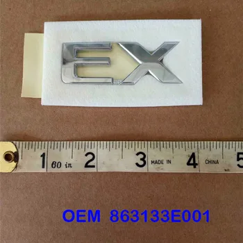 Оригинальный логотип EX logo для Kia Sorento 2003-2009 OEM 863133E001
