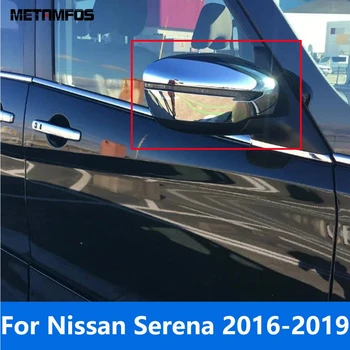 Накладка на зеркало заднего вида для Nissan Serena 2016 2017 2018 2019, Хромированная Крышка боковых зеркал заднего вида, Аксессуары для стайлинга автомобилей