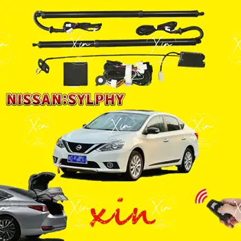 Для NISSAN SYLPHYH 2019 + yundaicontrol багажника электрический автомобильный подъемник задней двери автоматическое открывание drift drive power kit foot senso