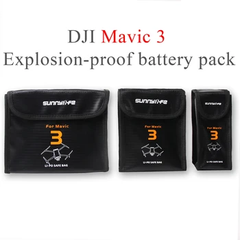 Взрывозащищенная сумка для хранения аккумулятора DJI Mavic 3, защитный чехол для аккумулятора, защита дрона для запасных частей DJI Mavic 3.