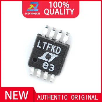 100% Абсолютно новые оригинальные точечные товары IC Электронные компоненты LTC6655BHMS8-5 Упаковка MSOP8