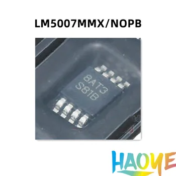 5 шт./лот LM5007MMX/NOPB LM5007MMX S81B VSSOP-8 100% Новый оригинал