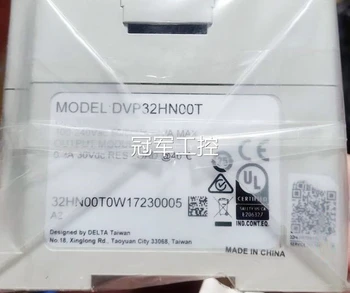 Новый оригинальный цифровой модуль DVP32HN00T серии транзисторных выходов 100-240 В переменного тока на 32ДО
