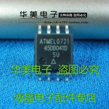 5шт 45 db041d AT45DB041D -su широкофюзеляжные микросхемы памяти ATMEL SOP - 8