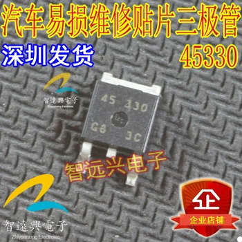 патч-транзистор автомобильной компьютерной платы 45330