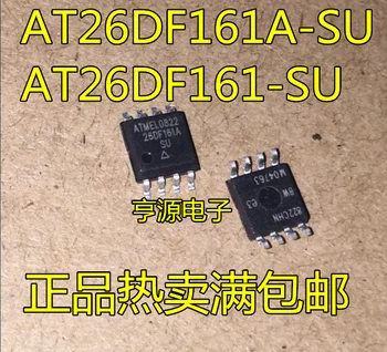 10ШТ новый чип памяти AT26DF161-SU AT26DF161A-SU 26DF161-SU SOP8