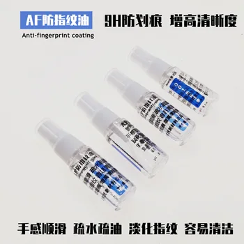 Anero 30g Spray AF с нанопокрытием против отпечатков пальцев, олеофобным слоем, защитной пленкой для iPhone Samsung Инструменты для ремонта