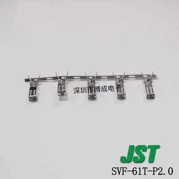 Соединительная клемма SVF-61T-P0.2 100ШТ