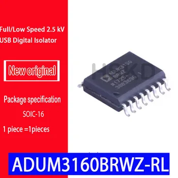 Новый оригинальный точечный цифровой изолятор ADUM3160BRWZ-RL ADI-чипа IC patch SOP-16 Full/Low Speed 2.5 kV USB Digital Isolator