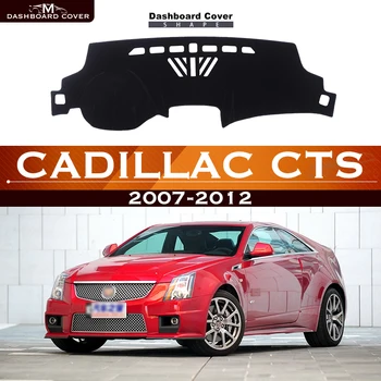 Для Cadillac CTS 2007-2012, приборная панель автомобиля, избегайте подсветки, приборная платформа, крышка стола, кожаный противоскользящий коврик для приборной панели, 2011 2010
