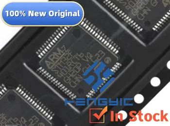 (5 шт. в упаковке) STM32F401RCT6 LQFP-64 ARM Cortex-M4 Новый оригинал в наличии
