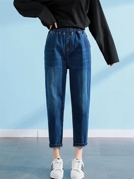 Женская весенняя мода, эластичная талия в стиле ампир, однотонные Простые прямые джинсовые брюки в корейском стиле, свободные повседневные джинсы-шаровары