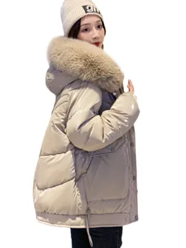 Женские зимние пальто The glossy female 2022 новая стеганая куртка с короткими тяжелыми волосами в западном стиле для свободных студенток 2128LBY