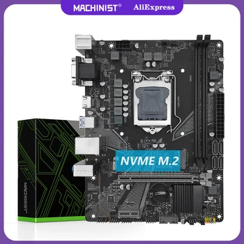 Материнская плата MACHINIST H510 LGA 1200 CPU Поддерживает Core i5 10400F (процессор поколения 10/11) DDR4 для настольных ПК Оперативная память NVME M.2