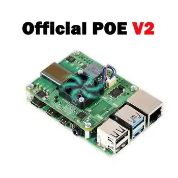 Raspberry Pi PoE + HAT для Raspberry Pi 3B +/4B, совместимый с 802.3af/at