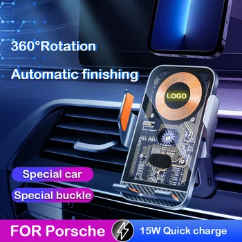 Автомобильный Аксессуар Держатель Телефона Зарядная Подставка Для Porsche 718 Cayenne Macan Panamera Вращение На 360 ° 15 Вт Быстрая Зарядка Автоматический зажим