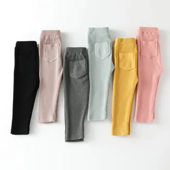 Леггинсы для девочек 2023 Весенне-осенние брюки из тонкого сечения для мальчиков, детская верхняя одежда из чистого хлопка с карманами из большого полипропилена, брюки, брюки