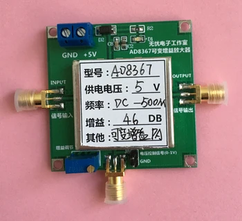 Модуль AD8367 500 МГц 45 дБ Линейный усилитель с переменным коэффициентом усиления AGC VCA 0-1V Control