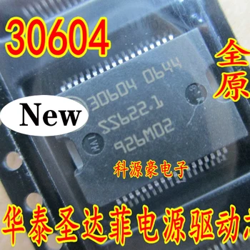 30604 Оригинальный новый автомобильный привод с автоматическим управлением микросхемой IC в наличии