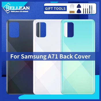 Оптовая продажа A715 Задняя крышка аккумулятора Samsung Galaxy A71, задняя крышка, корпус задней двери, запасные Части для ремонта Бесплатная доставка